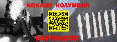 a pvp Конаково