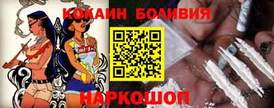 a pvp Конаково