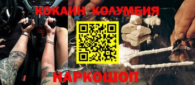 a pvp Конаково