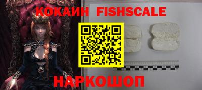 мескалин Коммунар