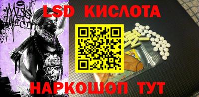 a pvp Конаково