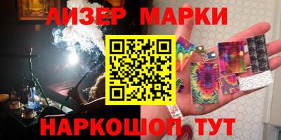 a pvp Конаково