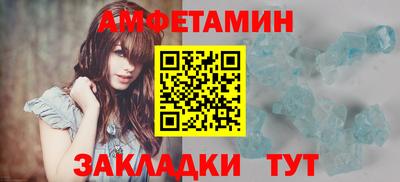 мескалин Коммунар