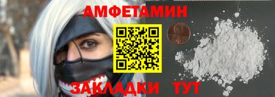 мескалин Коммунар