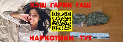 мескалин Коммунар