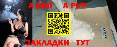 мескалин Коммунар