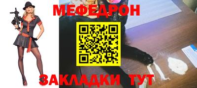 a pvp Конаково