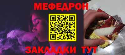 a pvp Конаково